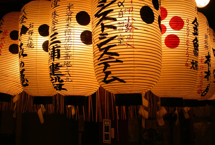 Matsuyama, Japan
