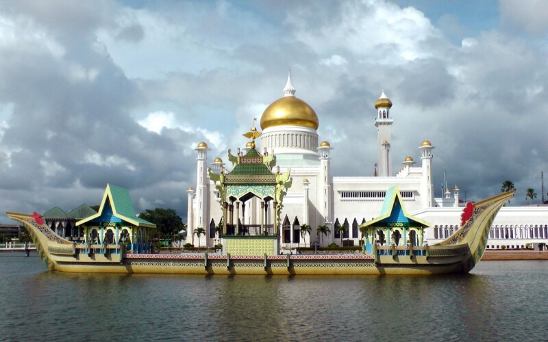 Muara, Brunei